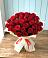 Букет 29 Красных роз в Одесском