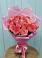 Букет 15 Розовых роз Равель в Одесском