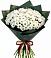 Букет цветов из: Хризантемы в Одесском