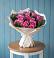 Букет цветов из: Розы в Одесском