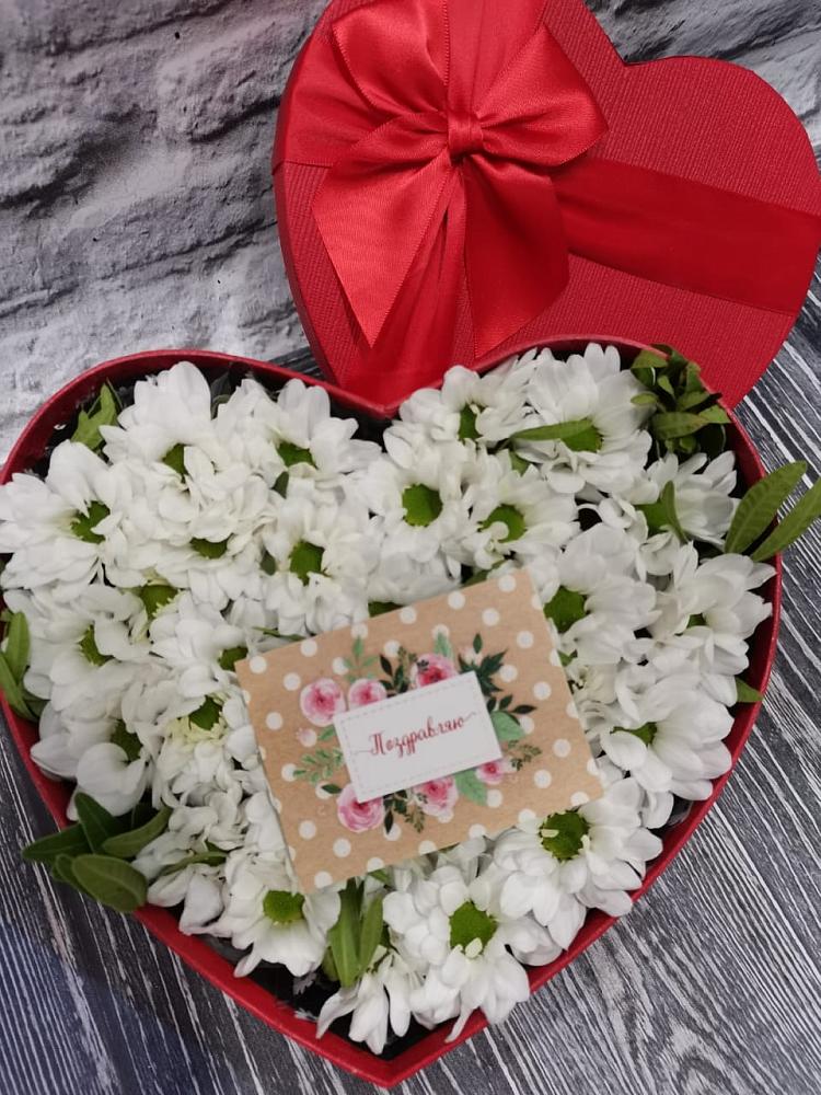 Цветочная композиция из Хризантемы в виде сердца в Одесском